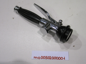 DOC-Shower for DOC (End with handle) DO NOT ORDER !!!!