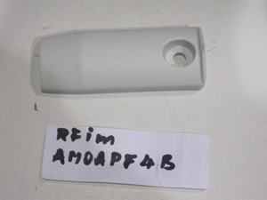 Rear tub filter holder for Q82