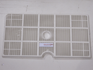 Bath filter right for Q82