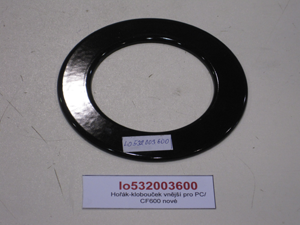 External burner cap for PC/CF600 new DO NOT ORDER!!!