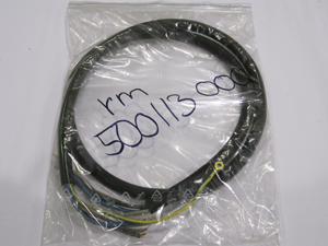 Supply cable 380V FE 5x2.5mm2x1.5m