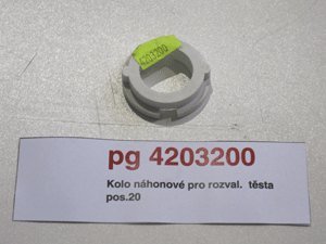 Drive wheel for camber. dough pos. 20