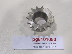 Hook gear wheel pos.14 for TF17