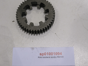 Gear main shaft wheel RM-100 pos. 4 DO NOT ORDER!!
