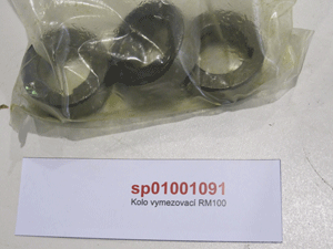 Wheel delimiting tooth. wheels hl. shafts RM-100 pos. 7 DO NOT ORDER !!