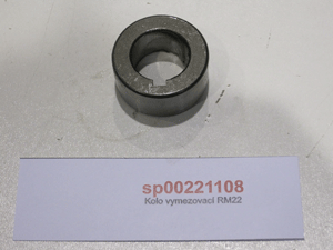 Delimiting wheel RM22 DO NOT ORDER!!!