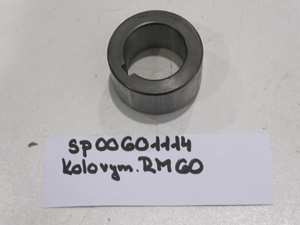 Demarcation wheel RM60 DO NOT ORDER