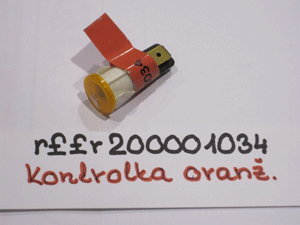 Orange indicator light of RF combi ovens