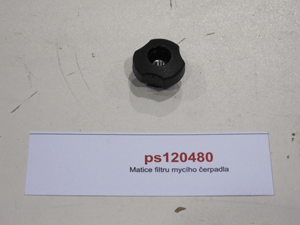 Washer pump filter nut (DO NOT ORDER)