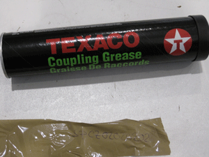 Planet lubricant for robots (content 0.396 kg) DO NOT ORDER!!