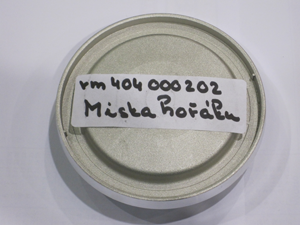 Burner bowl for SPG 3.6kW diameter 12