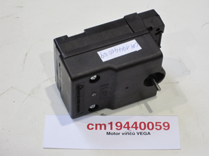 VEGA spinner motor