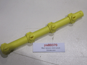 Washing arm lower right S50/80, G50