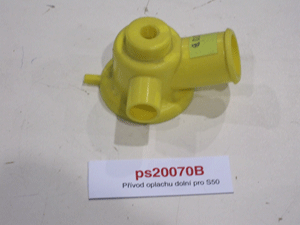 Lower rinse inlet for S50