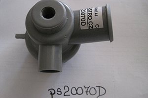 Lower rinse inlet for S80, T-120 DO NOT ORDER!