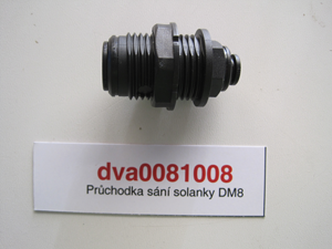 Brine intake duct DM8 DO NOT ORDER !!!!