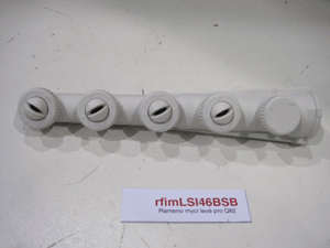 Washing arm left for Q82