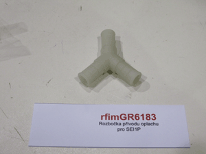 Rinse inlet branch for SEI1P