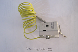 GS250 Drive Shaft Assembly