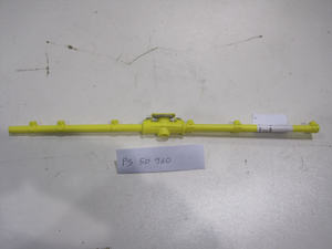 E50 flush arm assembly