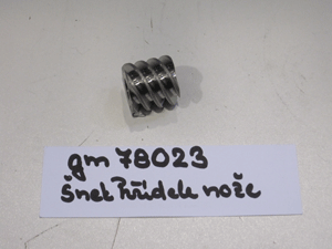 Blade shaft worm for GXE