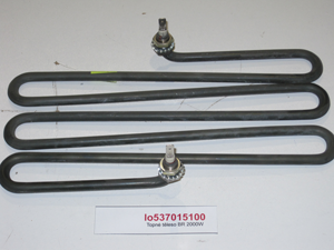 Heating element BR 2000W