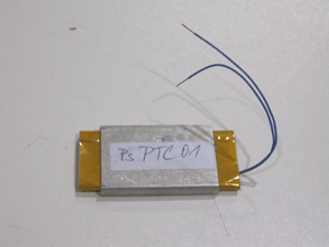 Heating element WP-xxWCS bathtub 250W