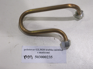 Gas supply pipe to the GL nozzle