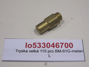 Nozzle large 115 for BM-61G-methane L