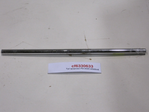 Connecting rod PD-2020 central