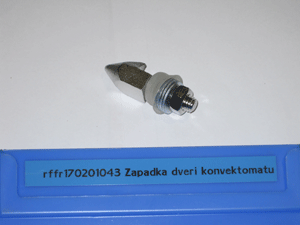 RF KP1111 combi oven door latch