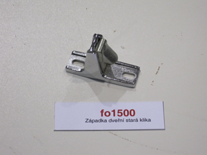 Latch door handle old