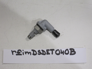 Detergent dispenser for Q-82 DO NOT ORDER!!