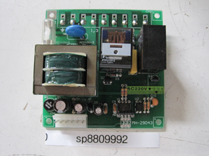 Electronics board for UH-12 MEC DO NOT ORDER!!