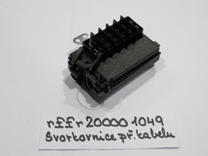 Supply cable terminal block 400V KE, KP, ENTRY