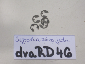 Locking device for the transfer unit for DM-8, item 48