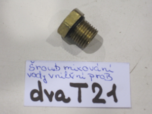 Internal water mixing screw for B