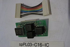 Control electronics board RM-800 pos. 11