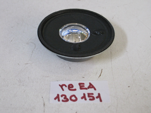 Loudspeaker for RETIGO convection ovens