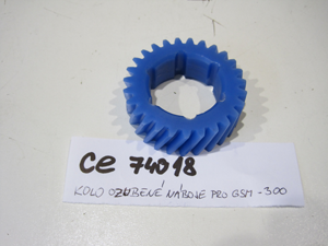 Sprocket wheel for GMS-300, 275XL