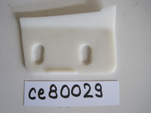 Squeegee knife GMS-250