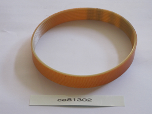 Belt for GS-250N GSE-250