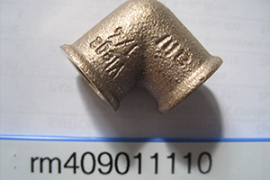 Elbow with internal thread G1/4, brass for BI (pressostat replacement kit)