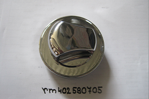 Control knob chrome line 700E