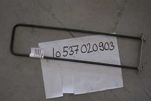 Lower oven heating element 700S 2.3/1 1.2kW New