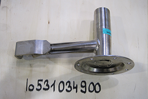 Gas supply pipe 4kW, PC-98G