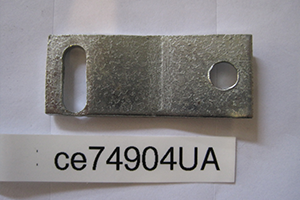 GS engine mounting plate