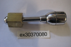 EMC steam nozzle