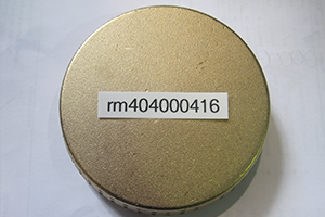 Burner - flame spreader SPG