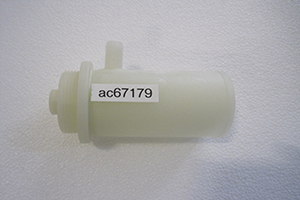 Lower arm water inlet S 157